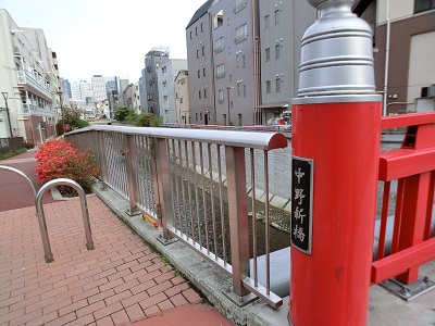 本当に「中野新橋」が存在した