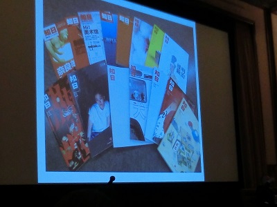 2011年1月に創刊された雑誌『知日』