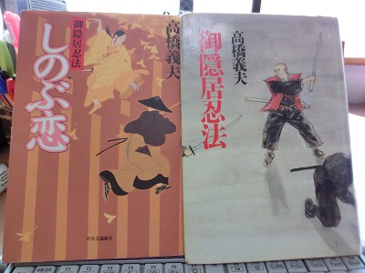 これがなかなか止まらない