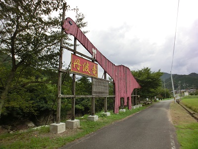 これが実物大の姿だとか