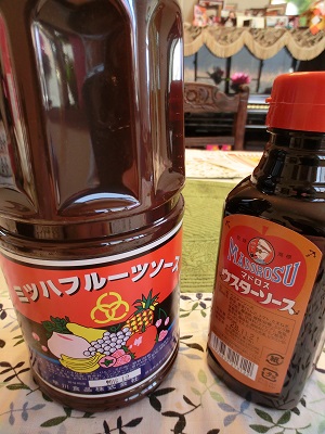 「名物いもフライはミツハフルーツソースで決まり」