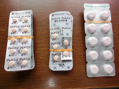 遂にステロイド剤のお世話に