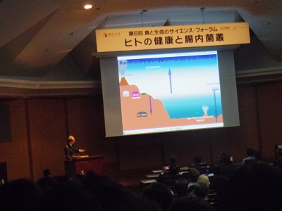 理研の大野博司主任研究員