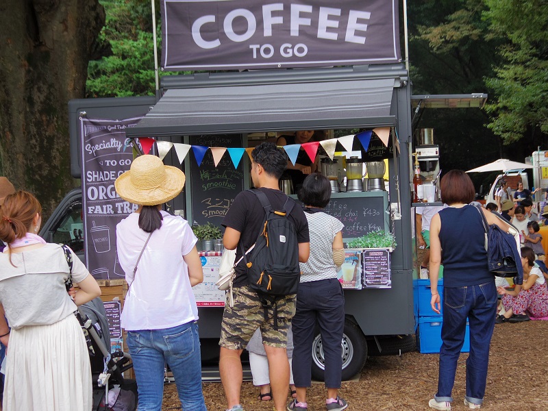 コー日でもいかが?